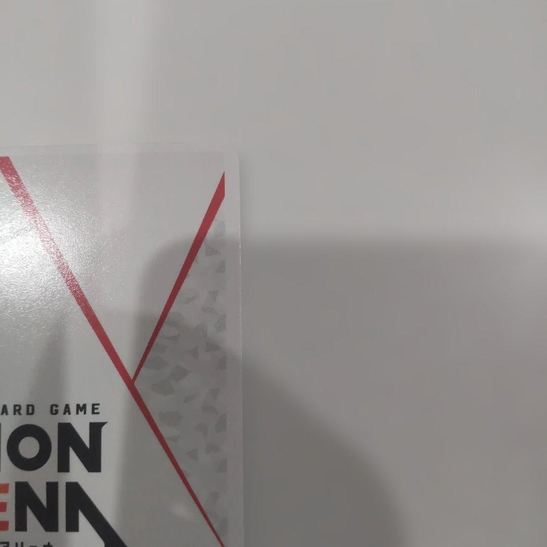 た*ぉ様 ユニアリ　ToLOVEる　古手川唯　AP アクションポイント　パラレル