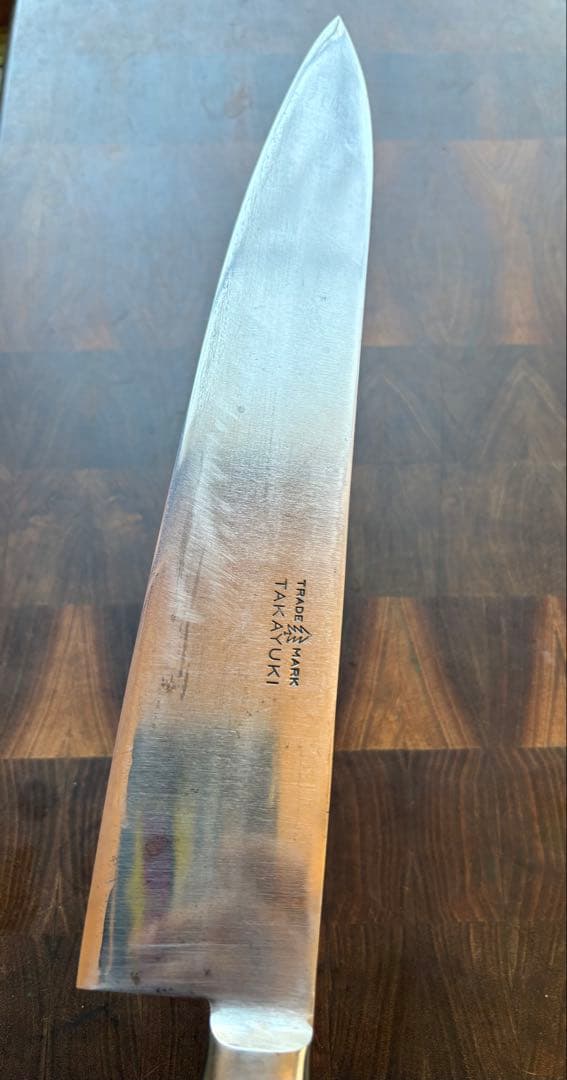 堺孝行 別上 牛刀 270mm 9寸 包丁 全鋼 洋包丁 研ぎ済 ハガネ