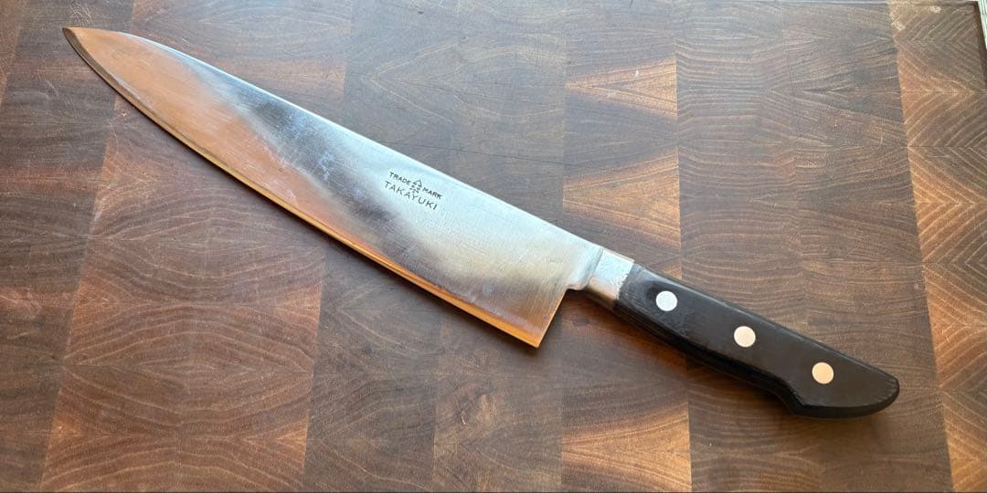 堺孝行 別上 牛刀 270mm 9寸 包丁 全鋼 洋包丁 研ぎ済 ハガネ