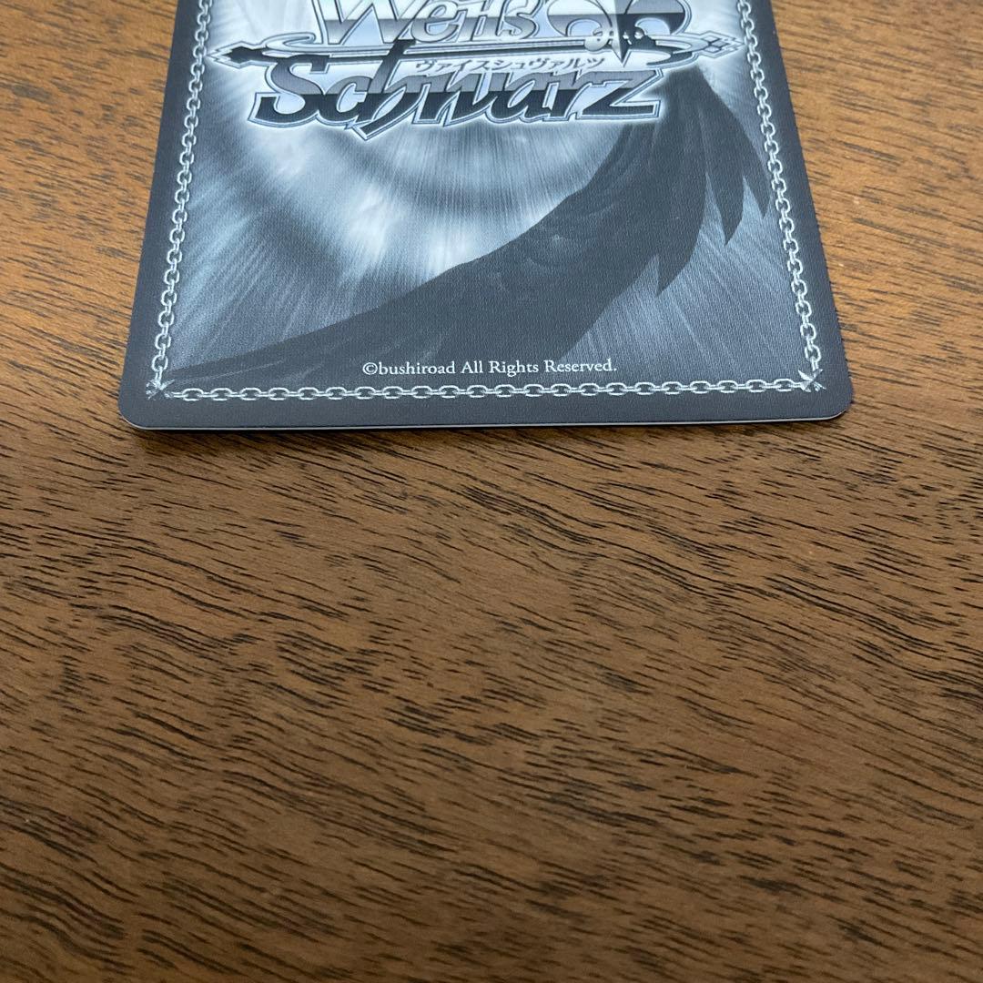 ヴァイスシュヴァルツ 東リべ 不良の時代 マイキー ssp - メルカリ