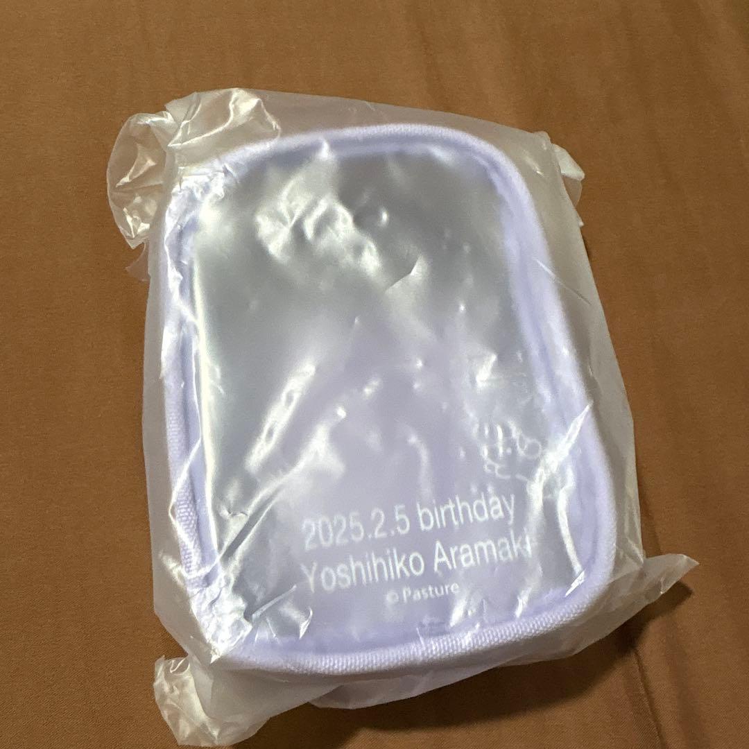 まきまつり 荒牧慶彦 2025 グッズセット - メルカリ