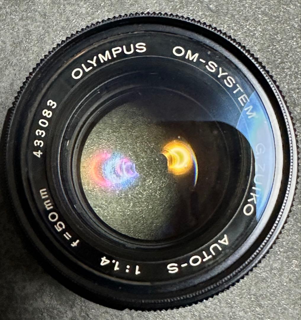 OLYMPUS OM-SYSTEM G.ZUIKO AUTO-S 50mm f/1.4 Prime Lens | eBay