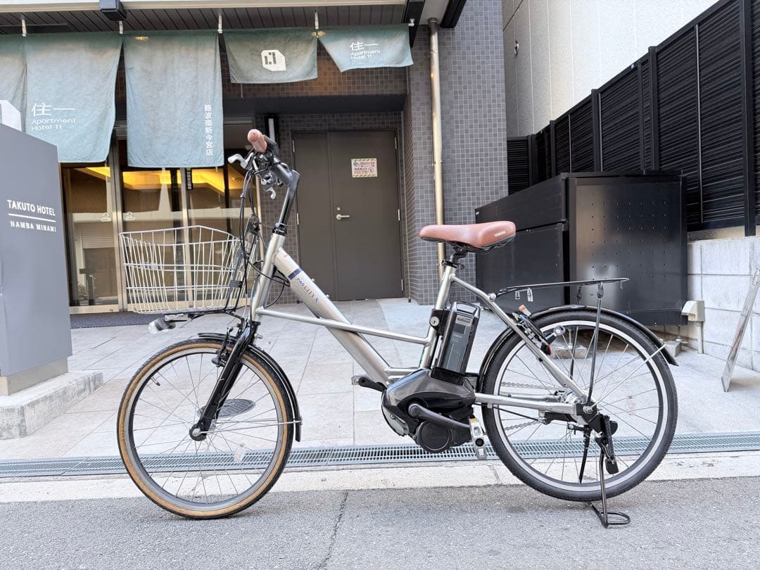 大阪府 ヤマハ PAS CITY 電動アシスト自転車 シティタイプ 前カゴ付き