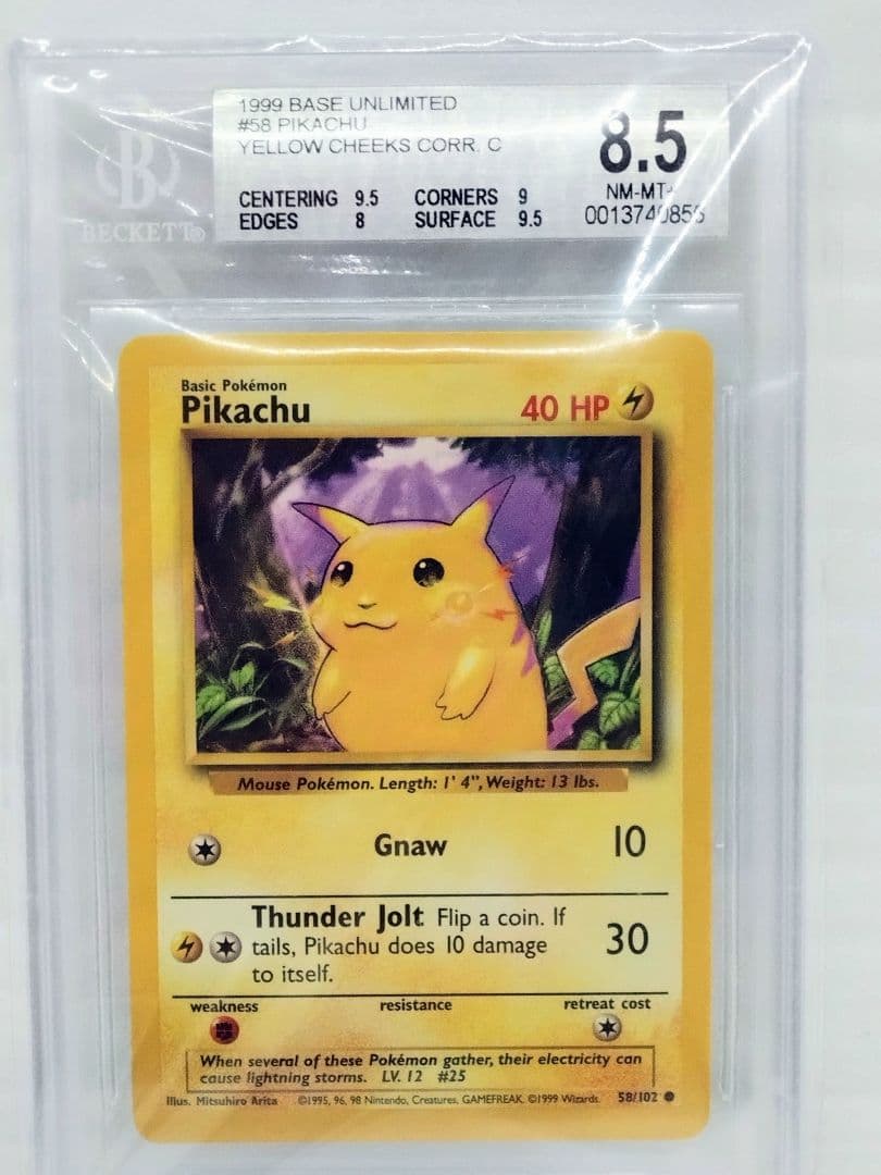 1999年 海外版　ピカチュウ イエローチークス　NM-MT+ 8.5 ポケカ ポケモンカード 海外版 ピカチュウ イエローチーク 初代 初期