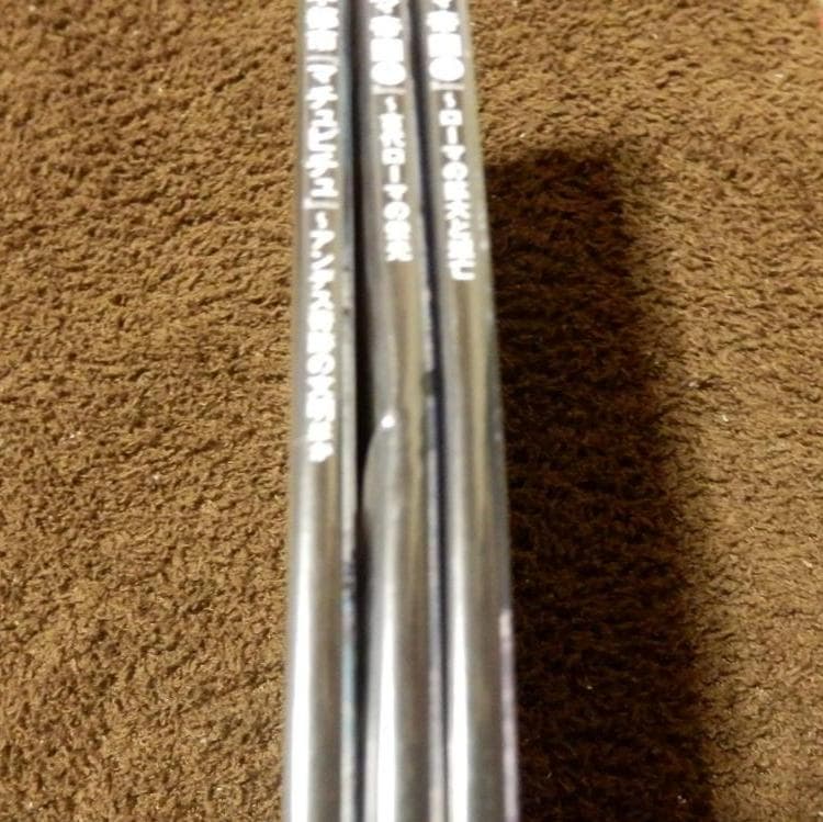 ❤️非売品付き★新品❤️世界遺産100★NHK小学館DVDマガジン★未開封