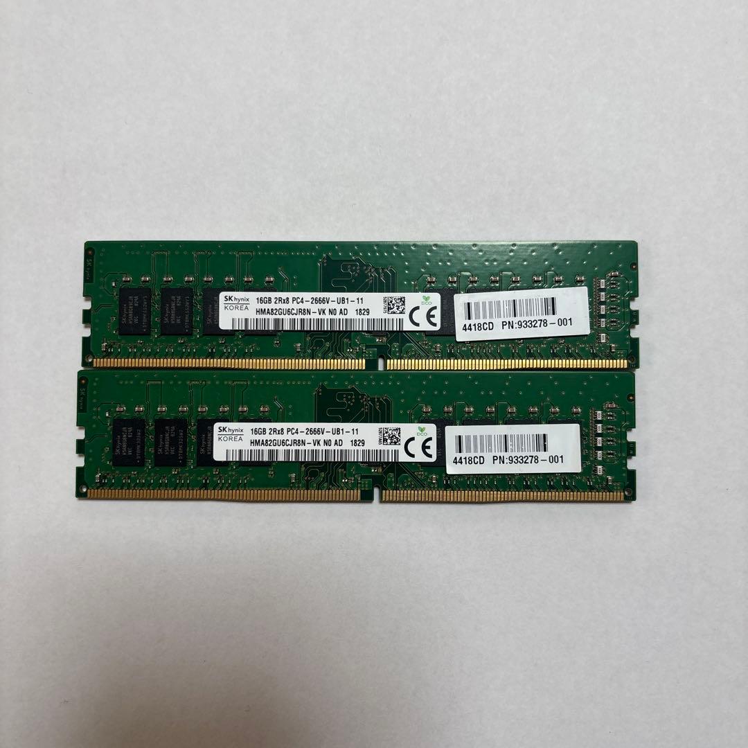SKhynix 2R×8 DDR4 2666V 16GB×2 32GB SK ハイニックス 32 ギガバイト 2Rx8 PC4 2666V DDR4 2666MHz