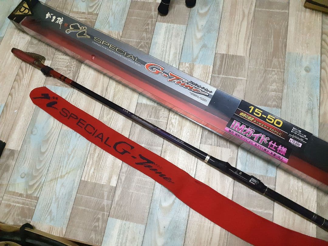 がまかつグレSP-Gチューン(15-50)IMガイド仕様がま磯グレ競技