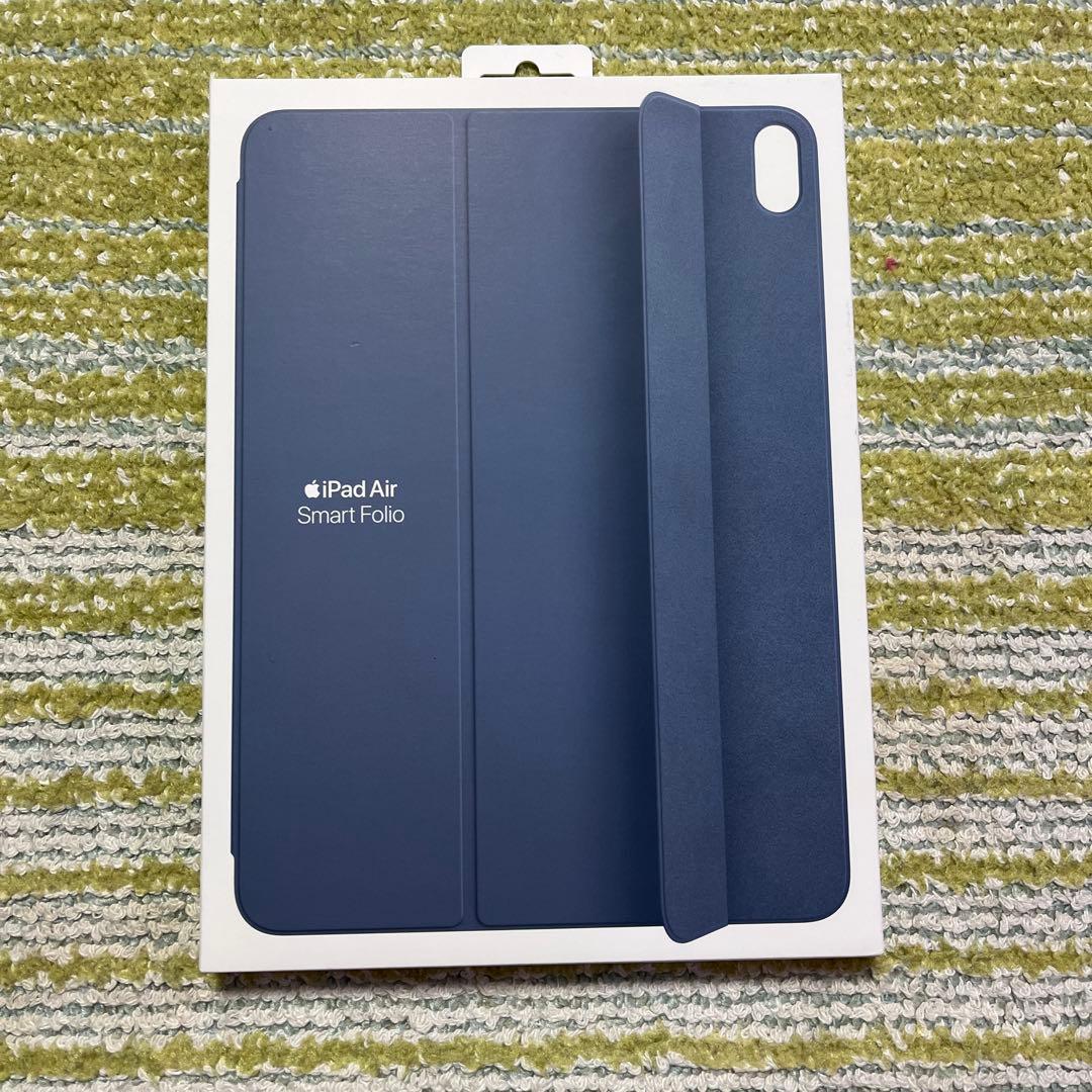 Apple iPad Air Smart Folio 11インチ　新品　未開封 Apple Apple純正 11インチ iPad Air / Pro 用 スマートフォリオ
