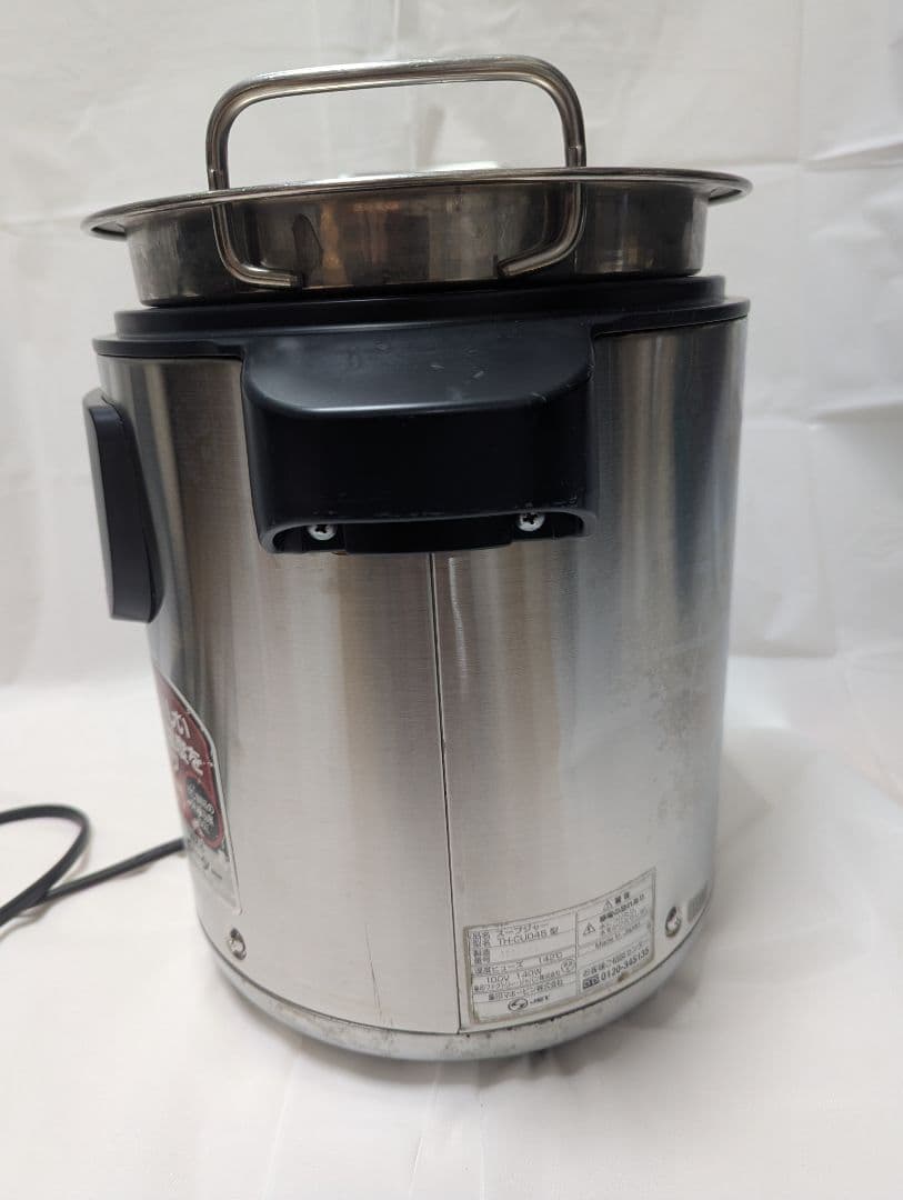 2018年製 象印 マイコン スープ ジャー TH-CU045 4.5L