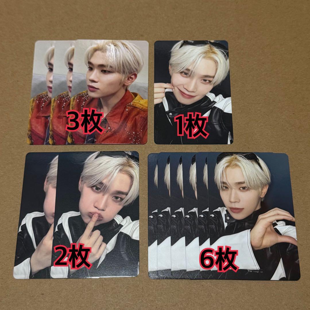 テレ ラキドロ トレカ 12枚 通常盤 ICONIK ZB1 - メルカリ