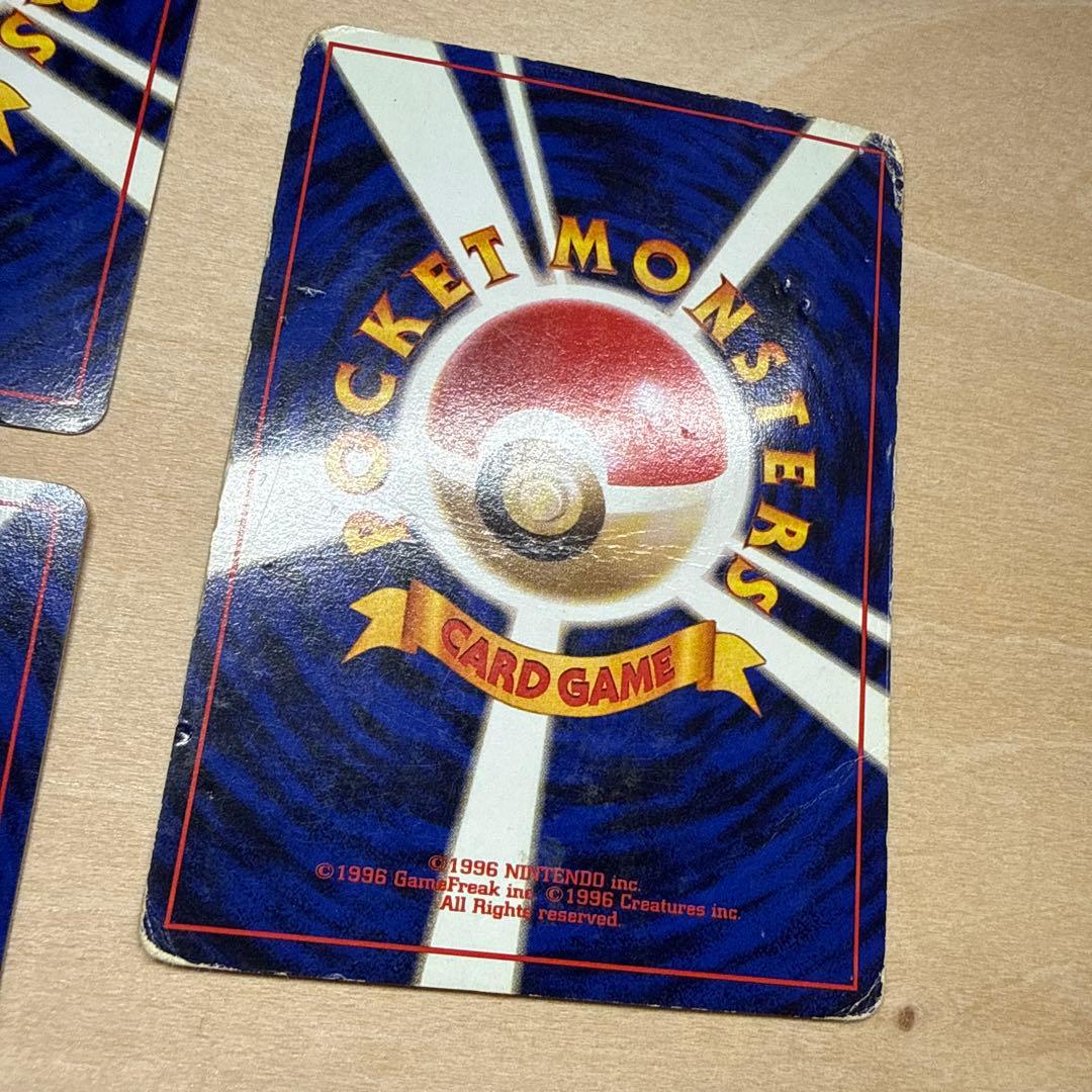 ポケモンカード 旧裏 ピカチュウ5枚、ライチュウ1枚 - メルカリ