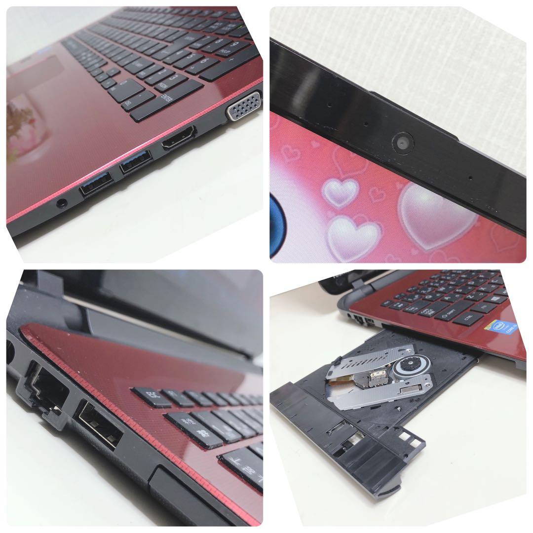 美品、コアi3、高速SSD、最新win11、イラレ&オフィス2021が使える