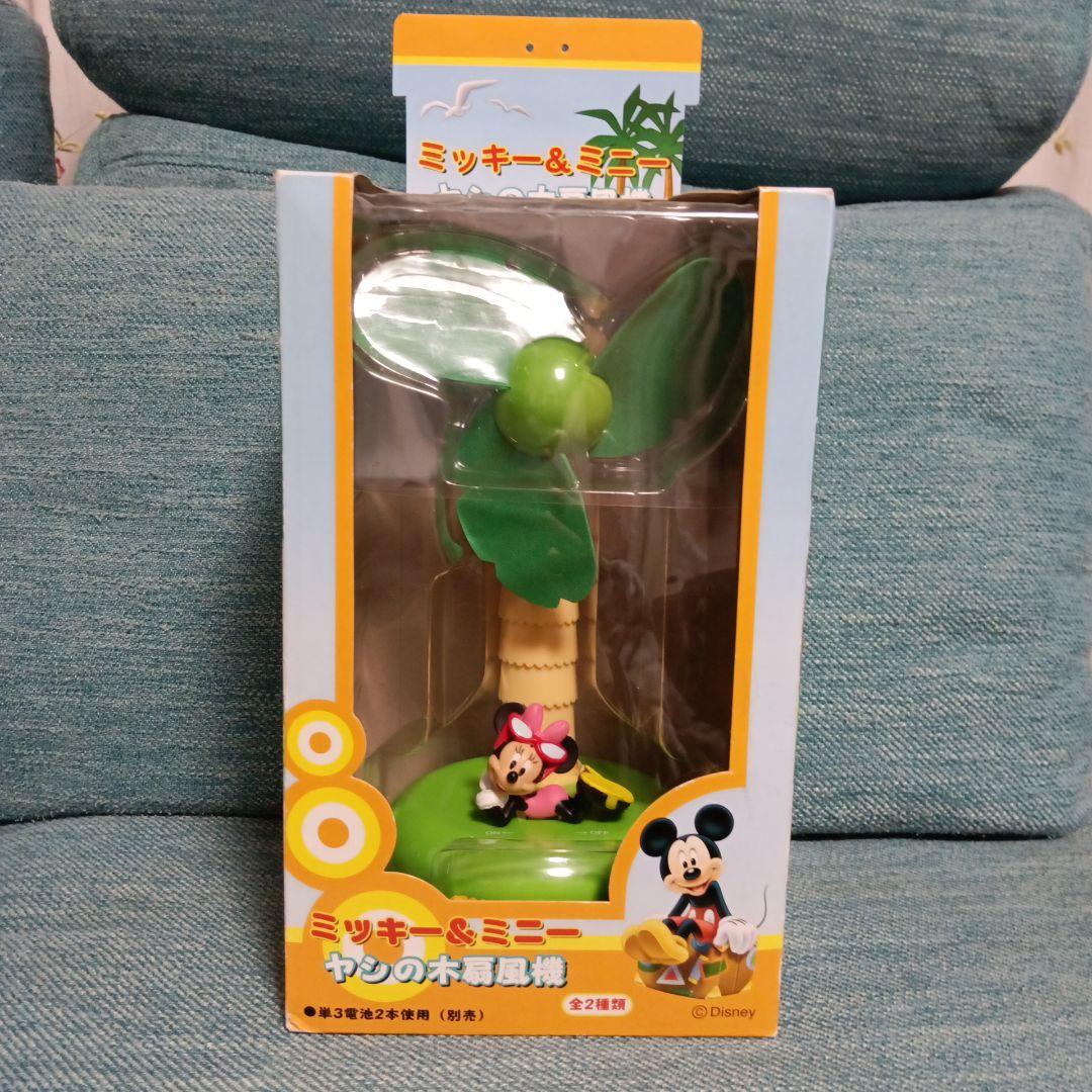 激レア ディズニー ミッキー＆ミニー ヤシの木 扇風機 ミニー - メルカリ