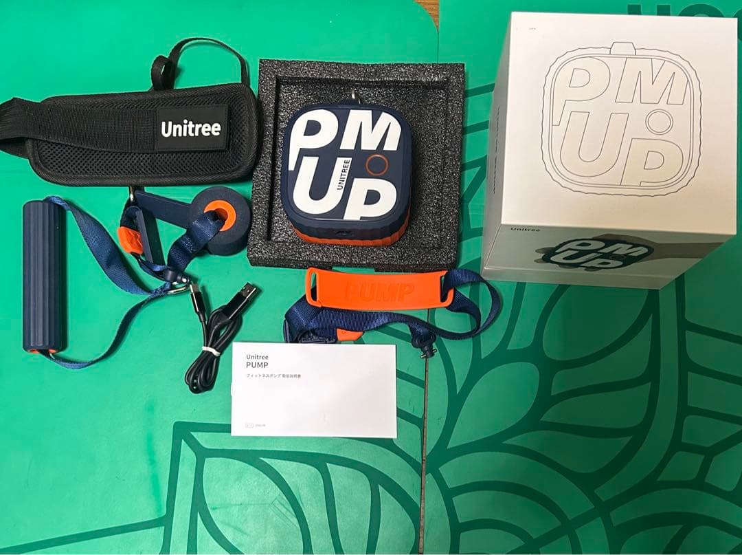 unitree pump pro ユニツリー　パンプ　プロ Unitree PUMP PRO (ユニツリー パンプ プロ) 2個セット【最大負荷40kg