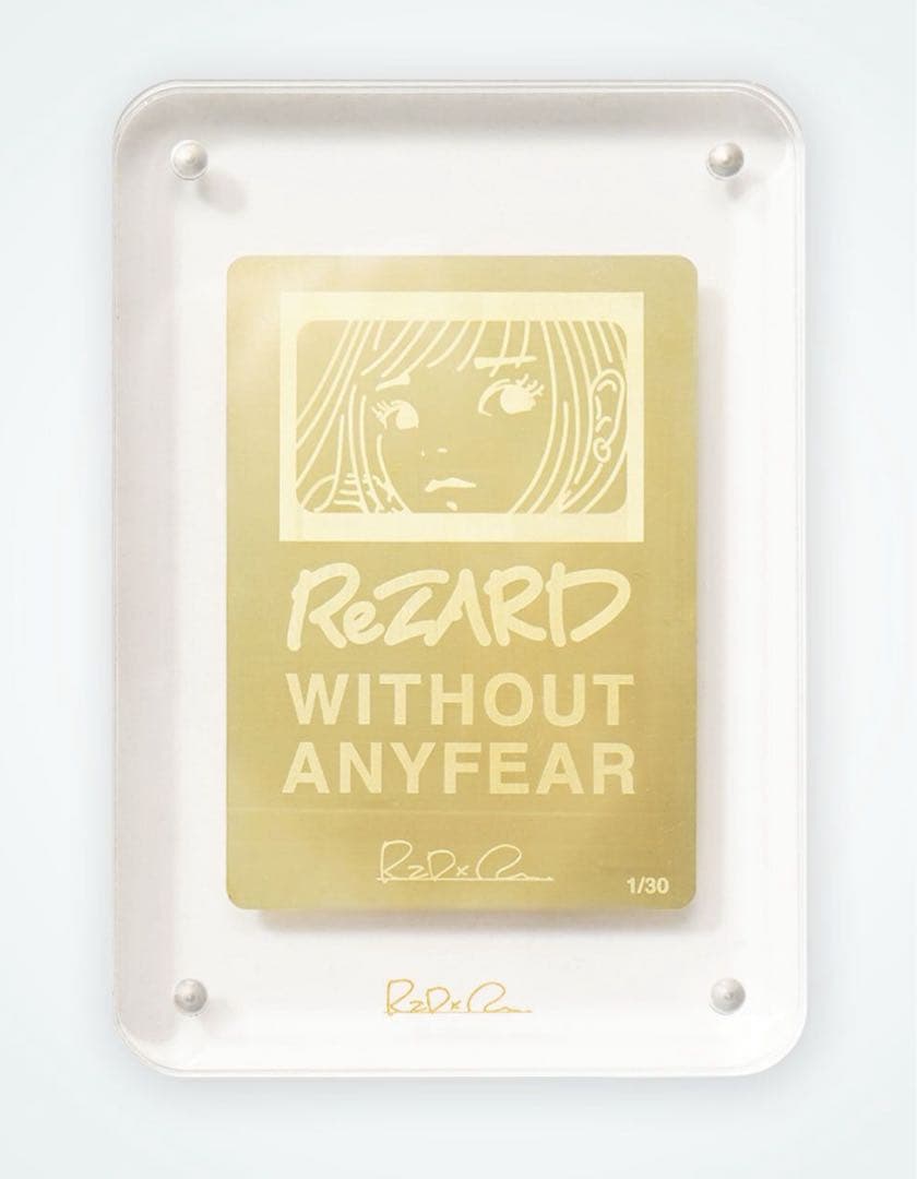 YouTuber ヒカル トレーディングカード ReZARD コラボ 18金 YouTuber ヒカル トレーディングカード ReZARD コラボ 18金 YouTuber