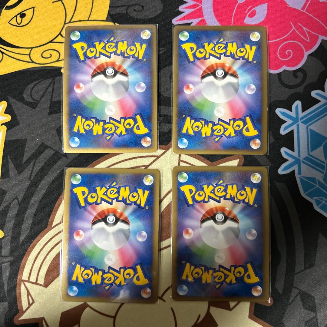 Pt DP L プロモ キラ まとめ売り 20枚