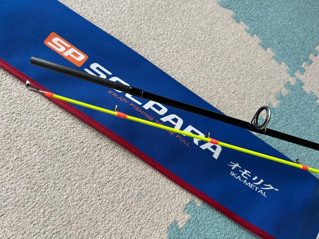 【オモリグ、イカメタル】 メジャークラフトSPXJ-S702XH/オモリグ Major Craft（メジャークラフト） 限定セール 40%OFF ソルパラ イカ