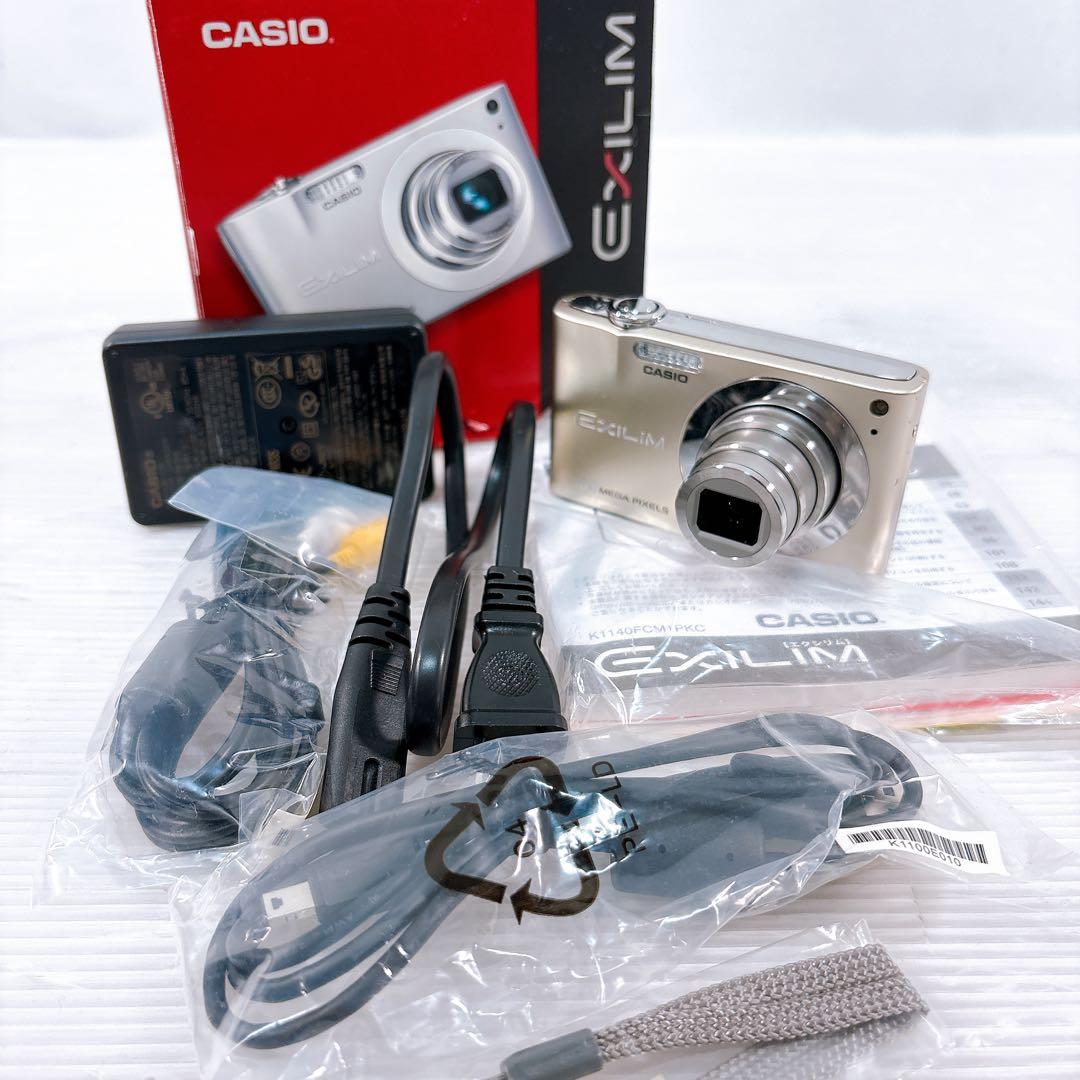 【極美品】CASIO カシオ デジカメ EXILIM ZOOM EX-Z100 Amazon | CASIO デジタルカメラ EXILIM (エクシリム) ZOOM Z100
