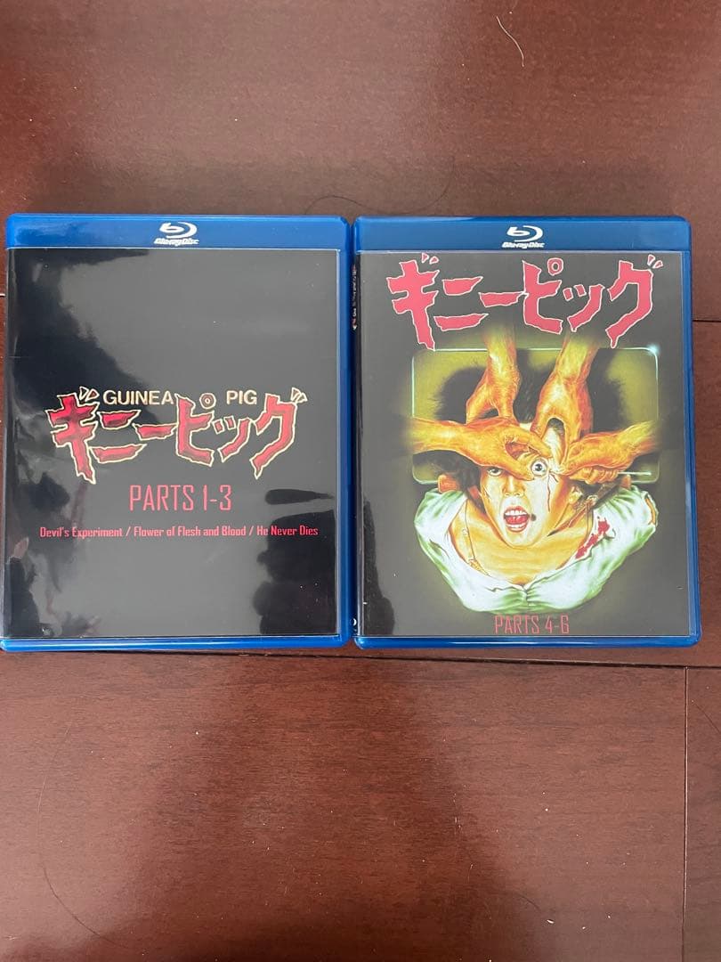 ギニーピッグ Blu-Ray BOX ギニーピッグ Blu-Ray BOX - メルカリ
