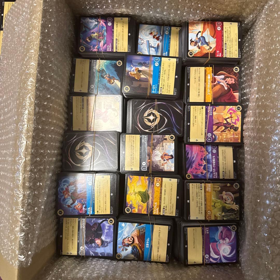 ロルカナ カード 大量まとめ売り【5923 - メルカリ