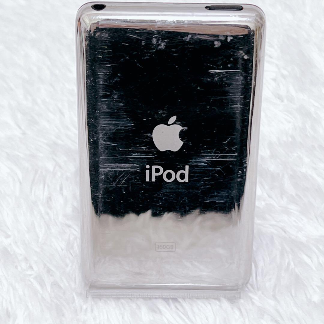 美品】 iPod classic MC297J/A 160GB Apple - メルカリ