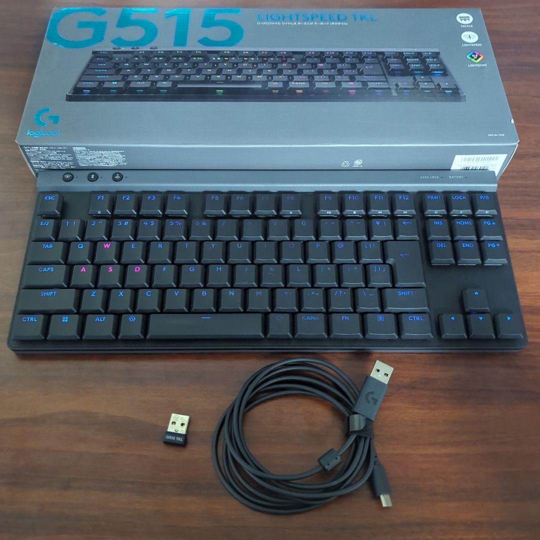 Logicool G515 TKL タクタイル ワイヤレスキーボード G515 LIGHTSPEED TKL Wireless Gaming Keyboard | ロジクールG