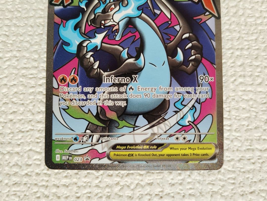 メガリザードンX ex MA 英語版 - メルカリ