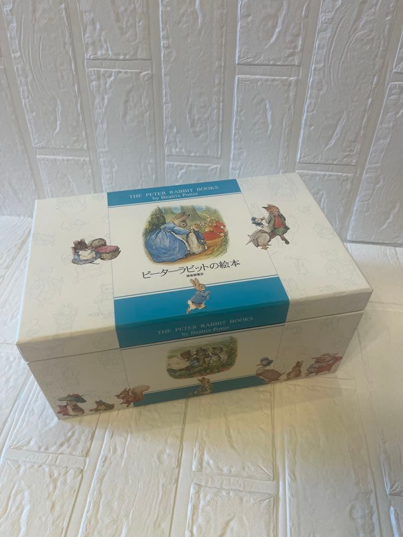 ピーターラビットの絵本セット ピーターラビット(TM)の絵本 第1集 （3冊セット）
