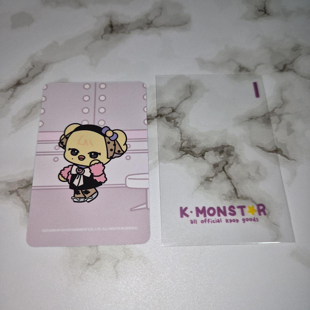 IVE secret kmonstar サイン会 特典 トレカ レイ - メルカリ