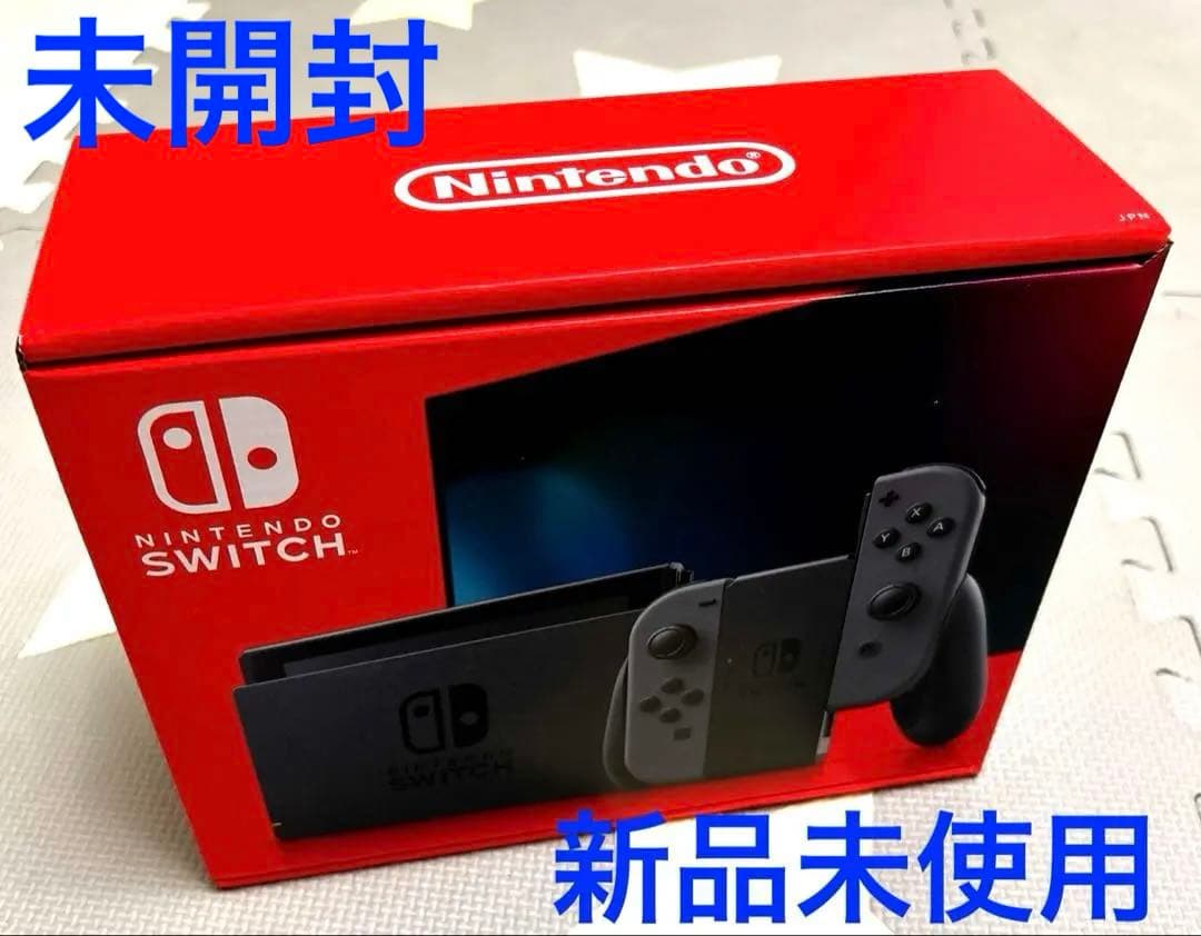 Nintendo Switch 新品未開封 本体ブラック　HAD-S-KAAAH Nintendo Switch 『新品外箱傷みあり』Nintendo HAD-S-KABAH [ネオン