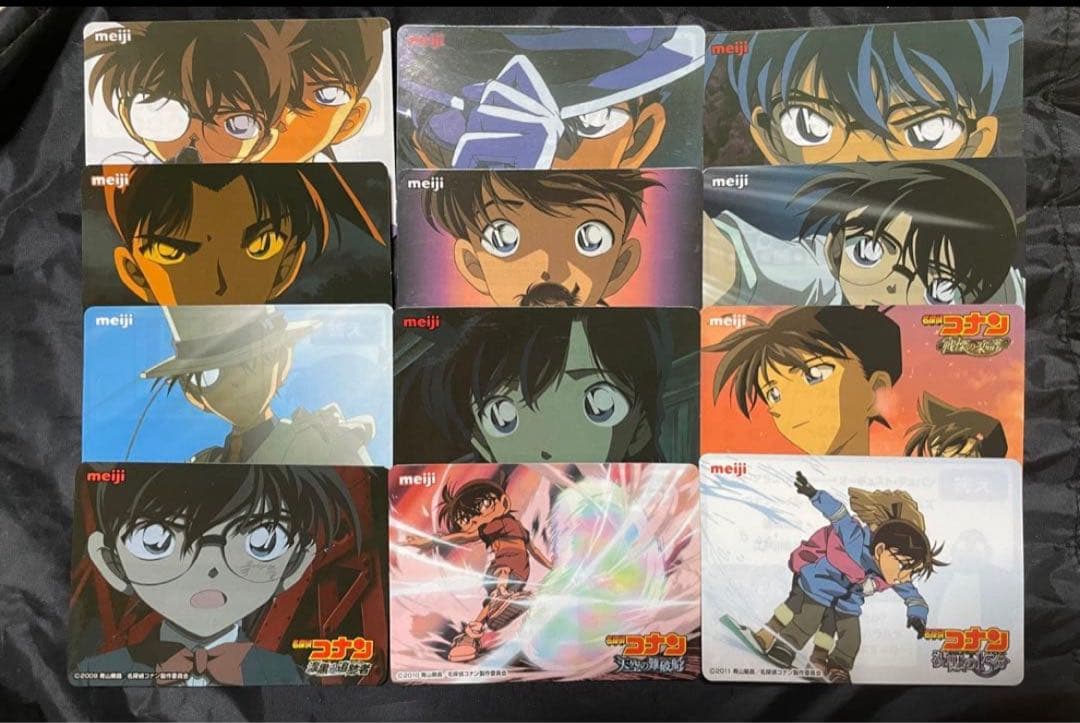 【激レア】名探偵コナン　明治　ミステリークイズカード　少年探偵団　12枚セット 激レア】名探偵コナン 明治 ミステリークイズカード 少年探偵団 12枚