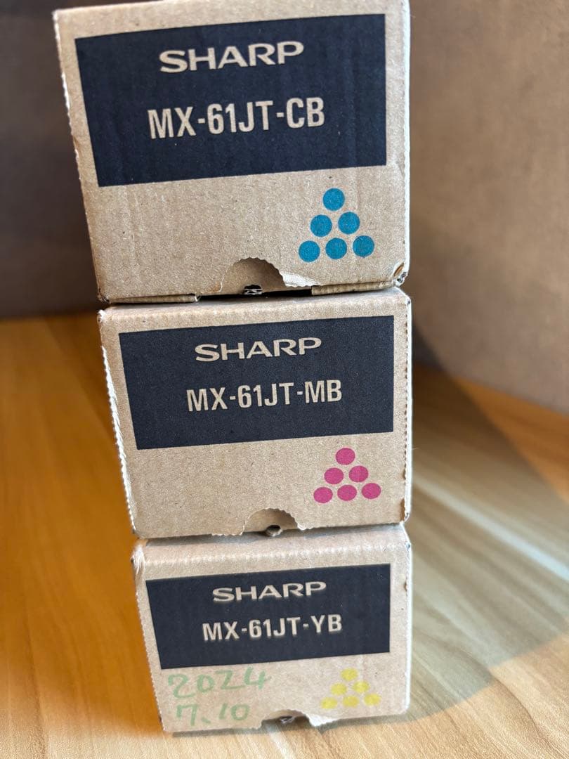 プリンター・複合機 SHARP MX-61JT-CB/MX-61JT-MB/MX-61JT-YB Amazon.co.jp: シャープ(SHARP) 純正トナーカートリッジ シアン MX