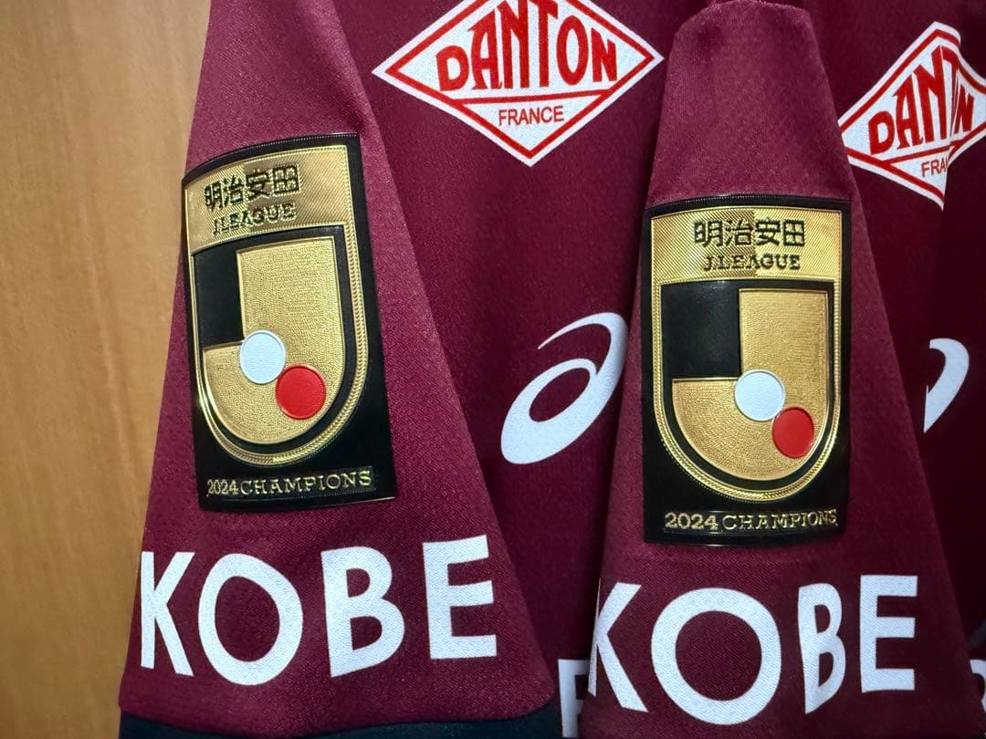 ヴィッセル神戸2025レプリカユニフォーム(大迫勇也、武藤嘉紀新品2枚