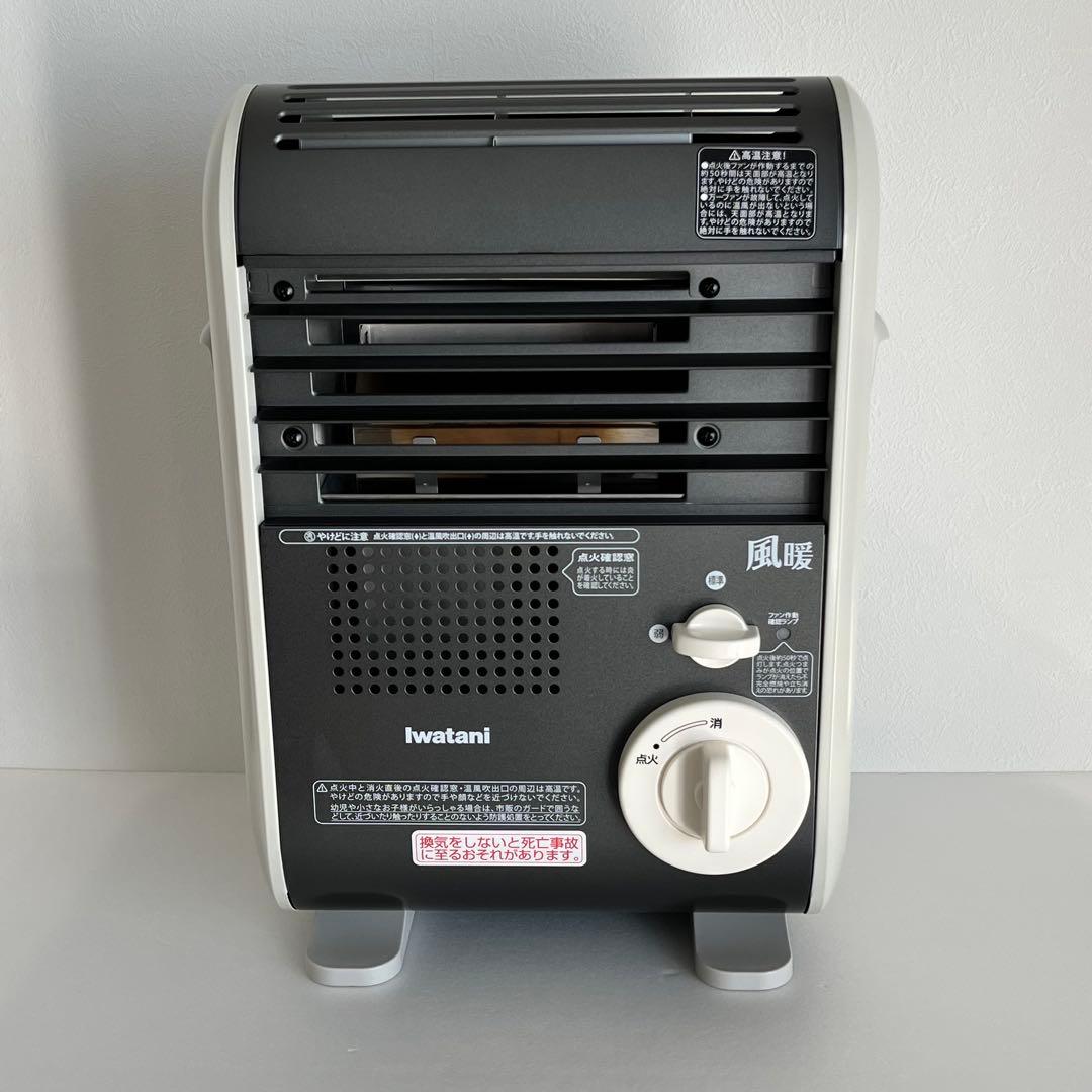 ヒ*ん様 イワタニ　カセットガスファンヒーター　風暖　CB-GFH-5 イワタニ CB-GFH-5 カセットガスファンヒーター 風暖 ウエダ金物【公式