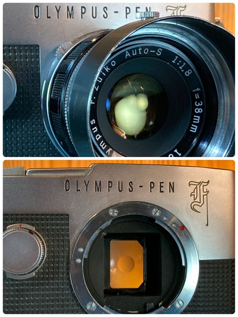 カエさま専用☆olympus pen f☆完動品・美品・保証付☆ハーフの最高峰