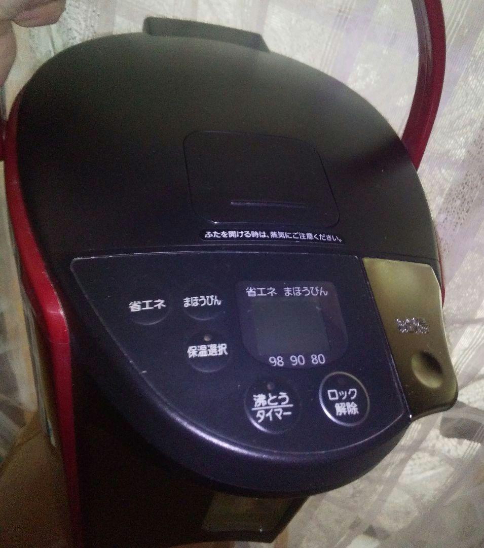 TIGER 電気ポット 3.0L PIP-A300 蒸気レスVE とく子こさん