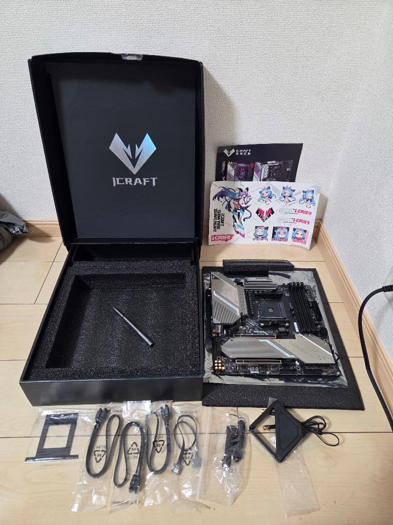 マザーボード MAXSUN ICRAFT B550M Amazon | MAXSUN iCraft B550 ゲーミング M-ATX マザーボード 14+2