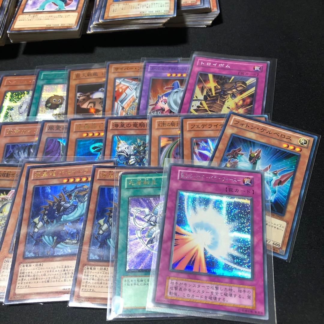 遊戯王 大量 遊戯王カード まとめ売り - メルカリ