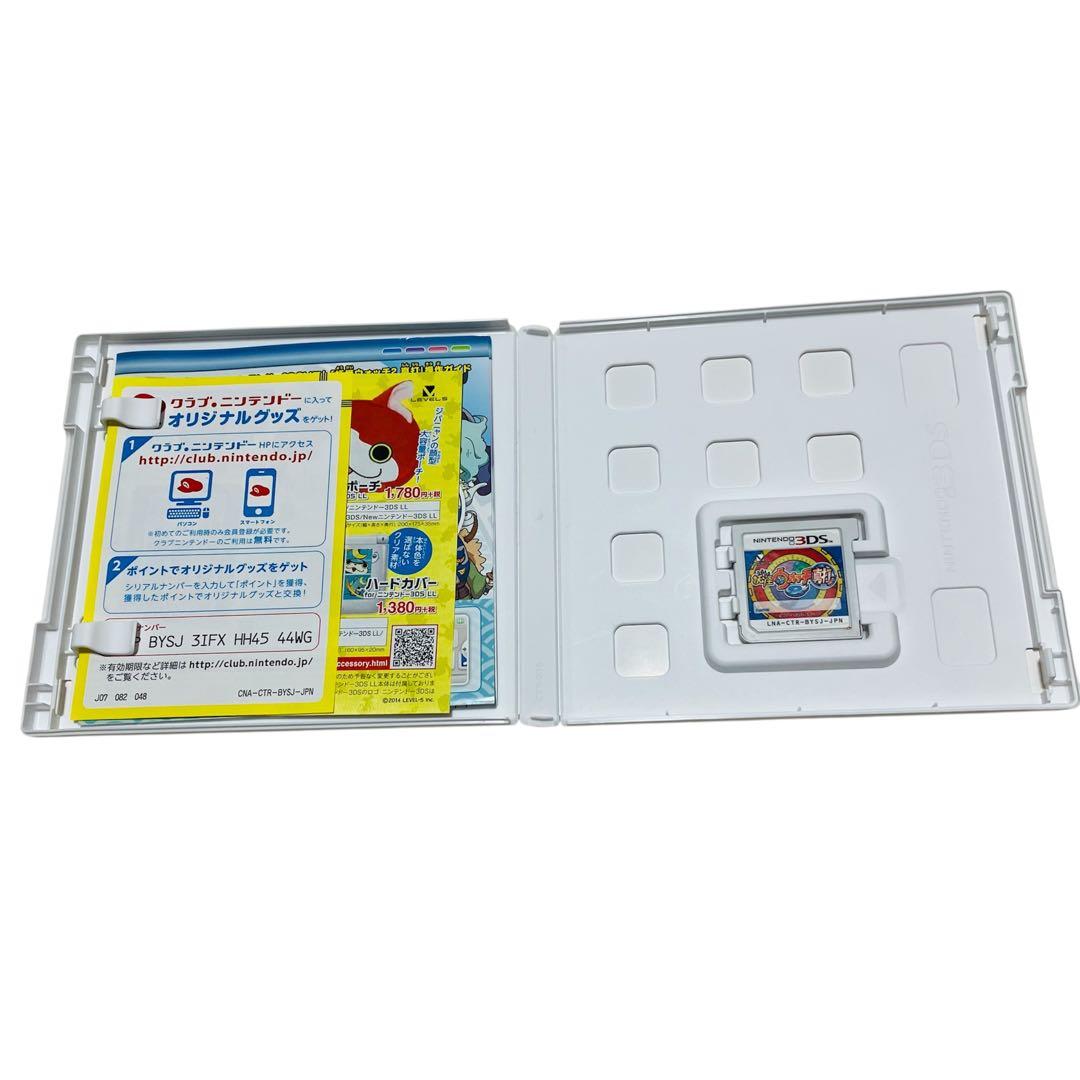 ✨完動品✨妖怪ウォッチ2 真打 動作確認済み 3DS - メルカリ