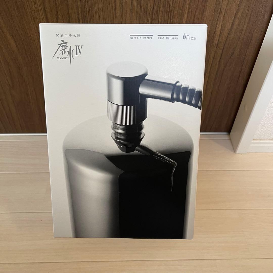【新品未開封】浄水器 磨水Ⅳ（まみず４） 水生活製作所 高性能 浄水器 磨水IV(まみず4) 98+2項目の有害物質除去