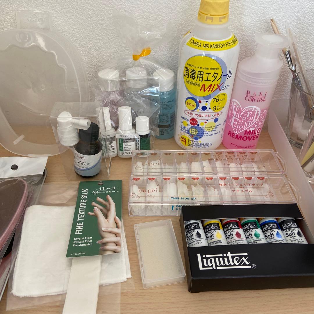 ネイリスト検定セット 初級中級上級三級二級取得用セット（バラ売り無