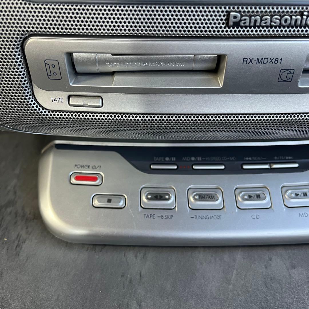 Panasonic RX-MDX81 CD/MD/カセット ラジカセ コンポ - メルカリ