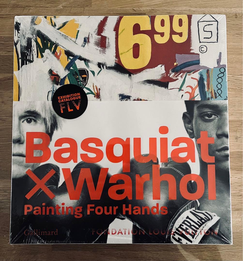 再訂増補和譯英字彙第19版