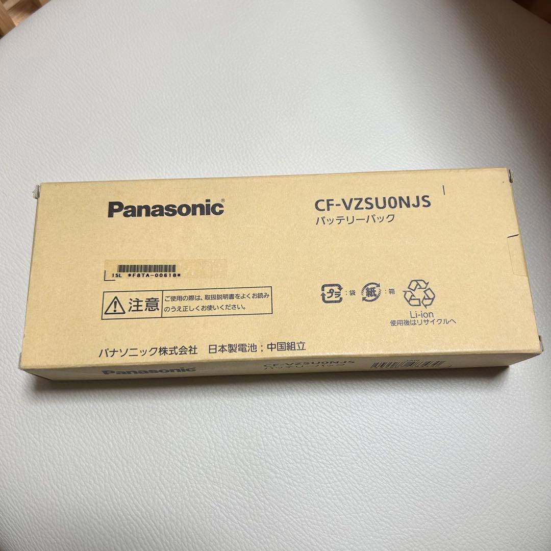 Panasonic バッテリーパック　CF-VZSU0NJS レッツノート 楽天市場】[純正] CF-VZSU0NJS Panasonic パナソニック 大容量 6セル