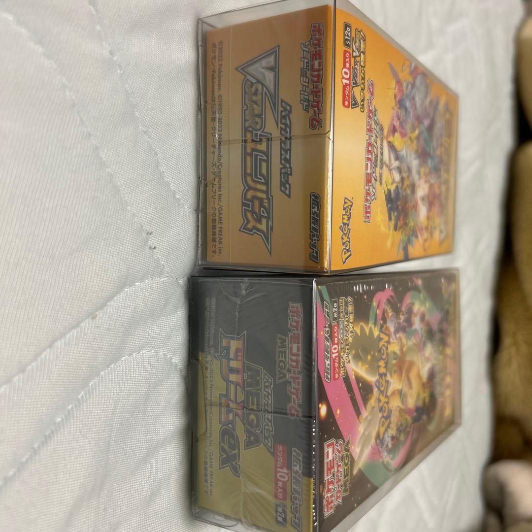 ポケカメガドリームセットシュリンク付きVstarユニバース10パック製造