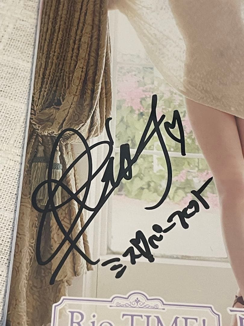 東城りお/Rio TIME! サイン入り？ - メルカリ