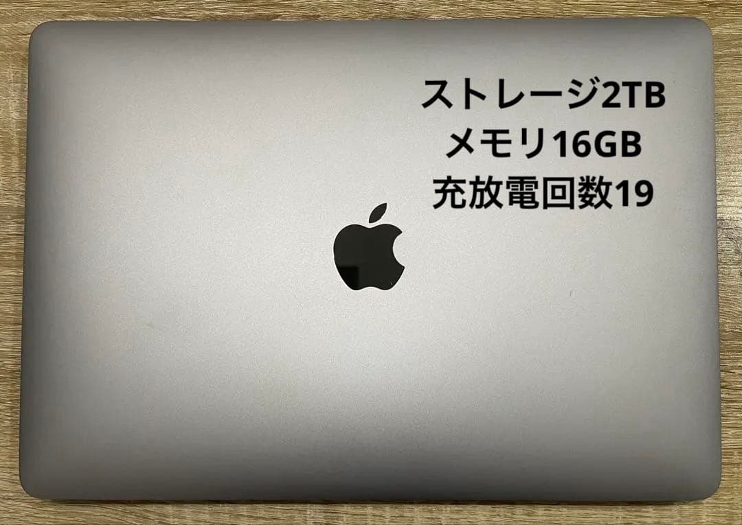 Apple MacBook Air 2020 13インチ Amazon.com: Apple Early 2020 MacBook Air with 1.1GHz Intel Core i3