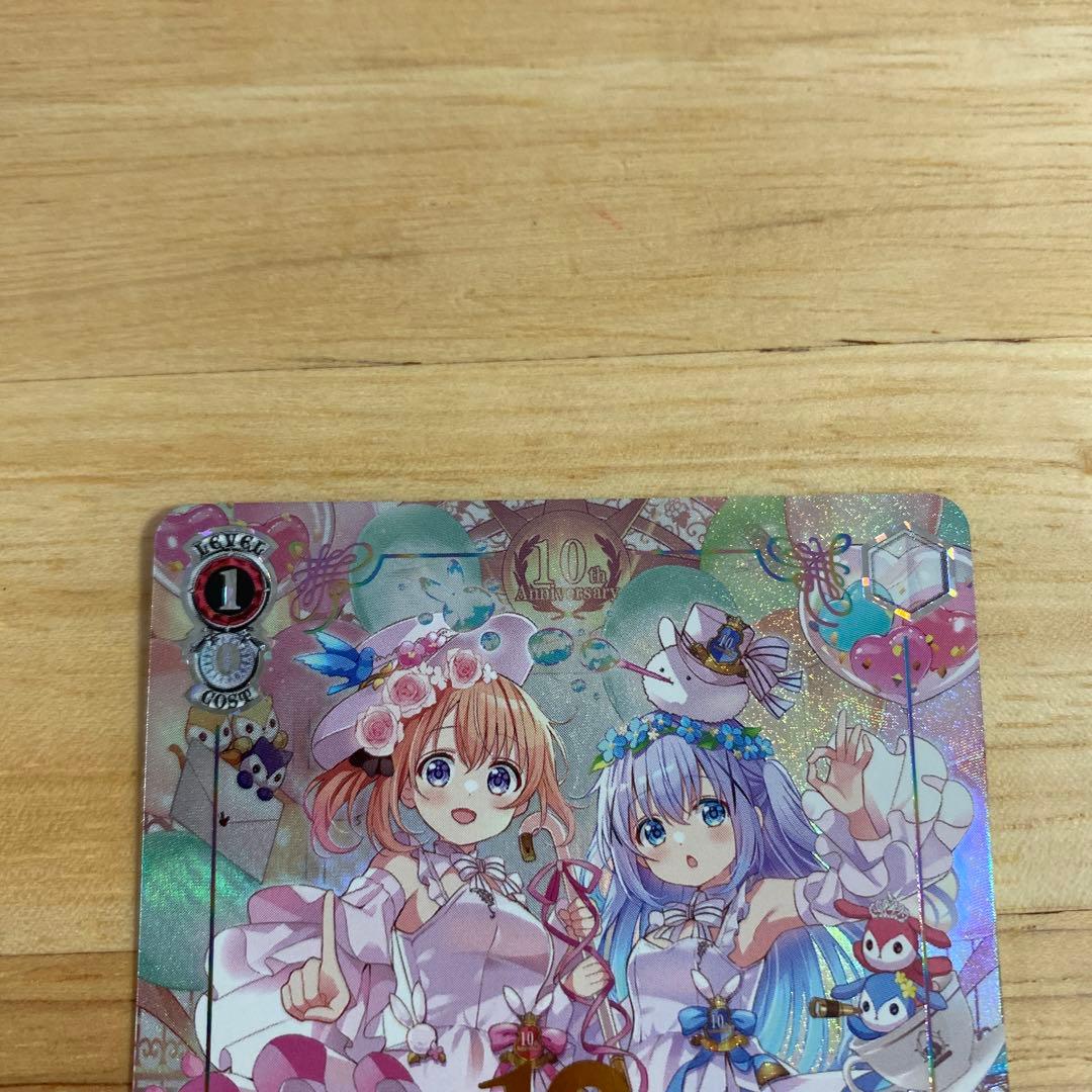 ヴァイス ごちうさ 10th ASR ココア チノ - メルカリ