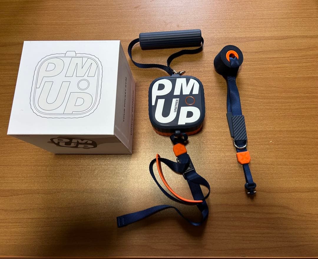 ユニツリー PUMP Pro Amazon.co.jp: Unitree (ユニツリー) PUMP Pro パンプ プロ 2個セット