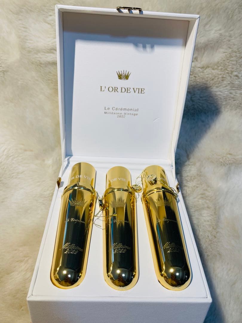 Dior オー・ド・ヴィ ル セレモニアル ヴィンテージ2022 3本セット